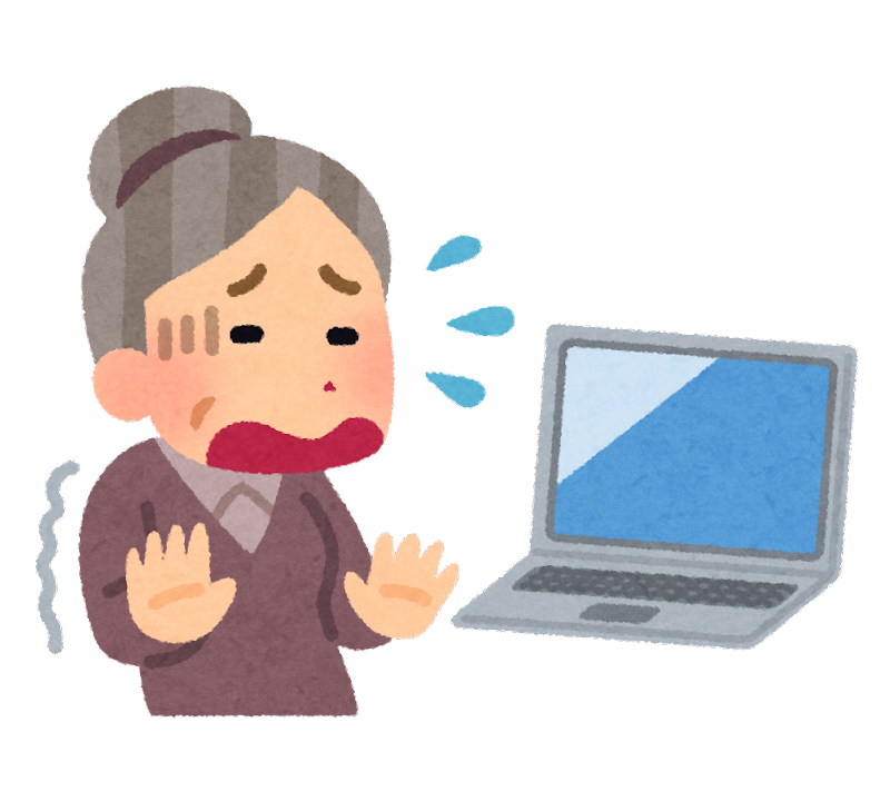 PCを怖がるおばあさん